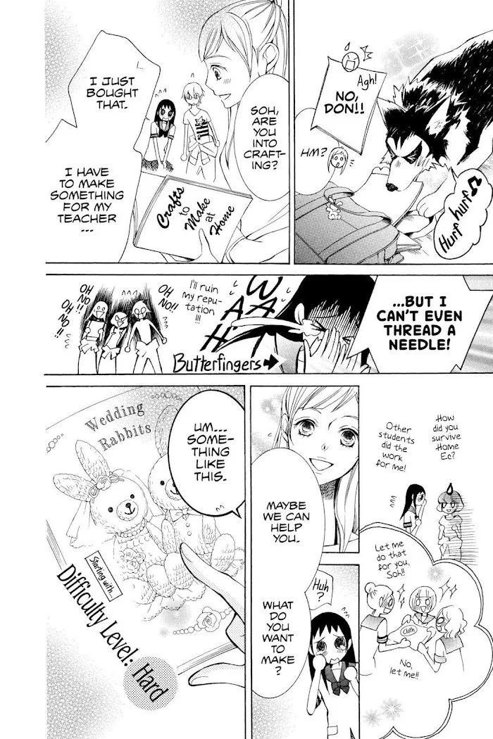 Read Urakata!! chapter 9 image 17 on Lezhin