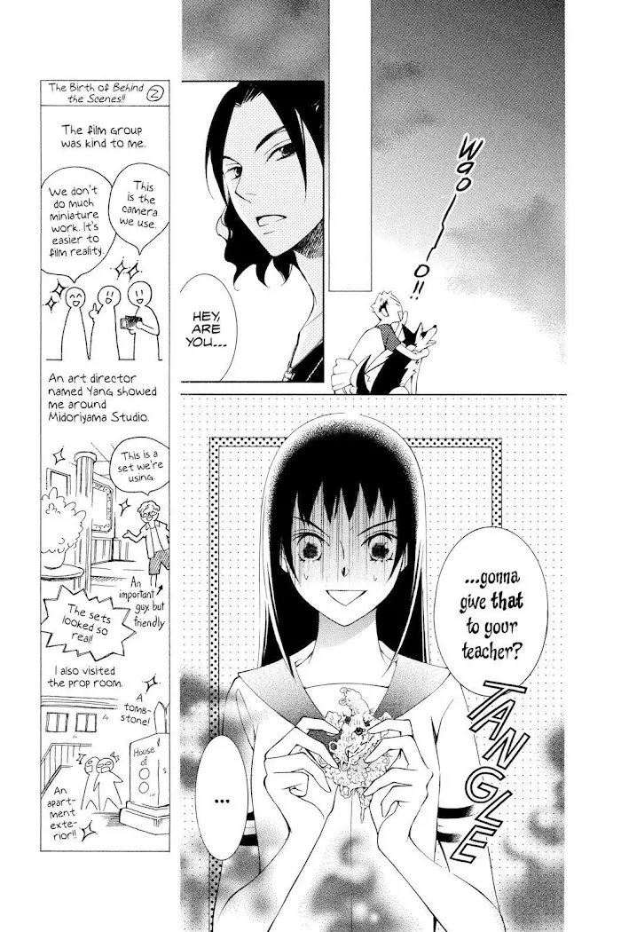 Read Urakata!! chapter 9 image 18 on Lezhin