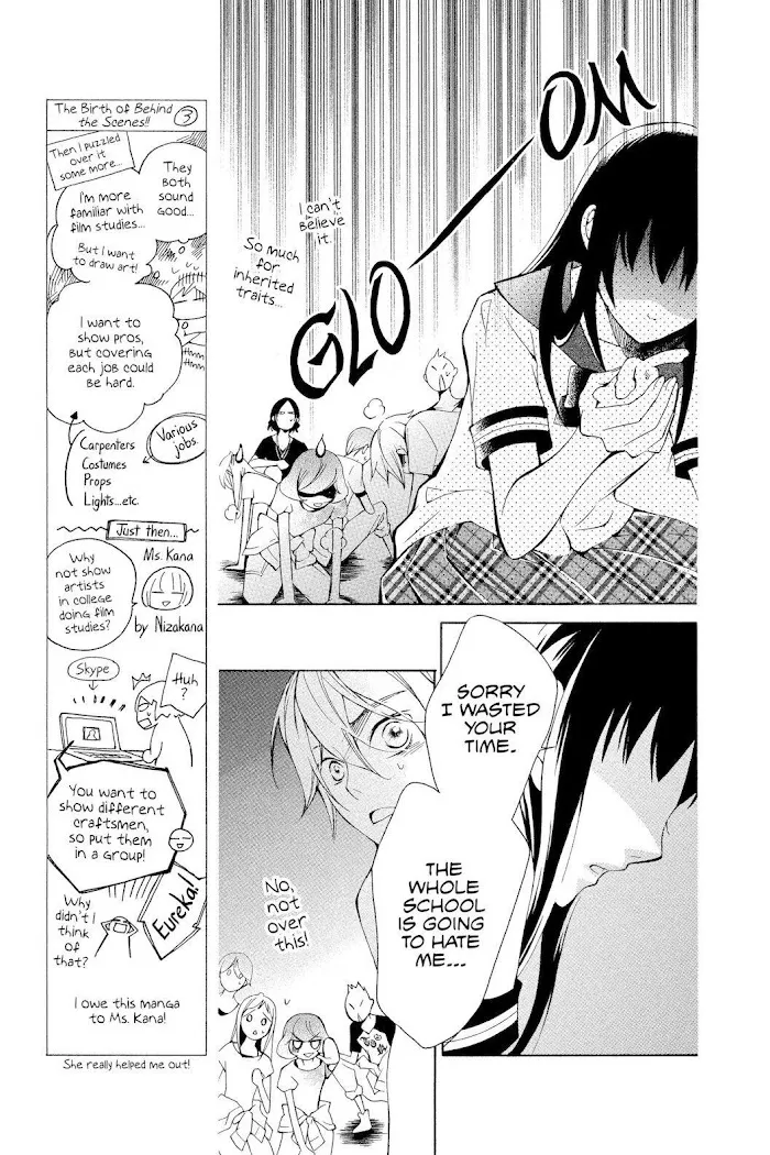 Read Urakata!! chapter 9 image 20 on Lezhin