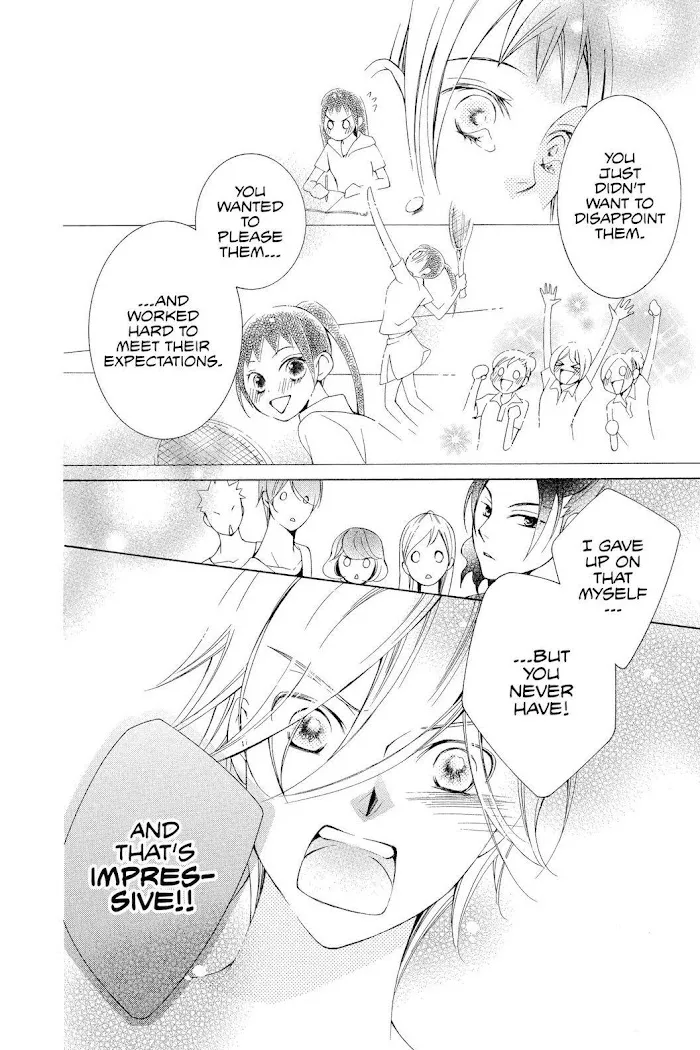 Read Urakata!! chapter 9 image 23 on Lezhin
