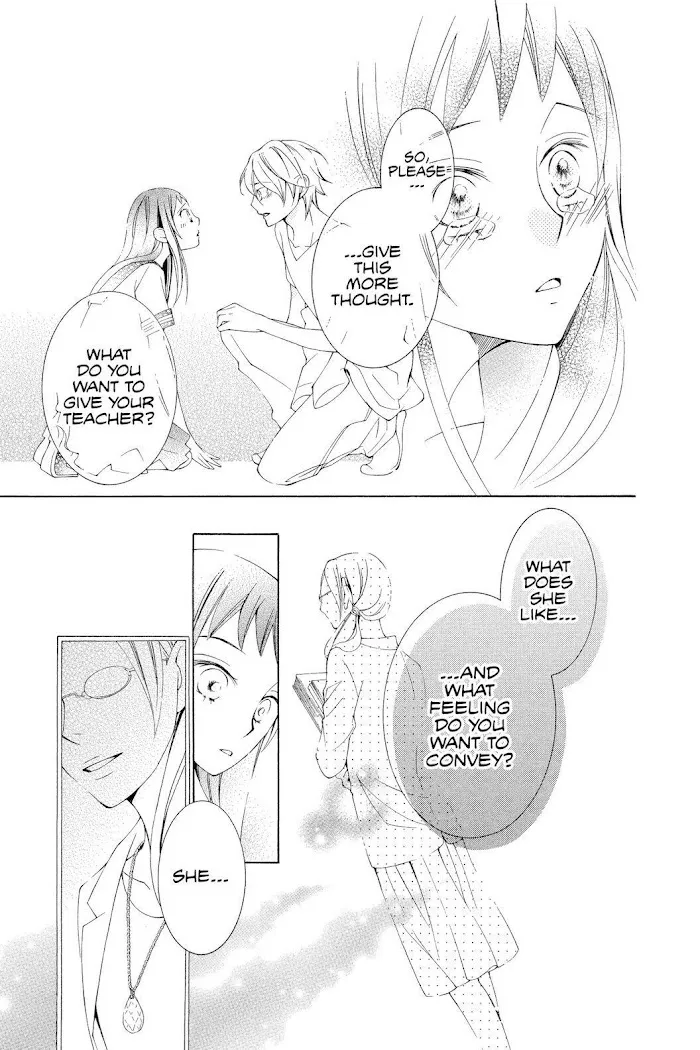 Read Urakata!! chapter 9 image 24 on Lezhin