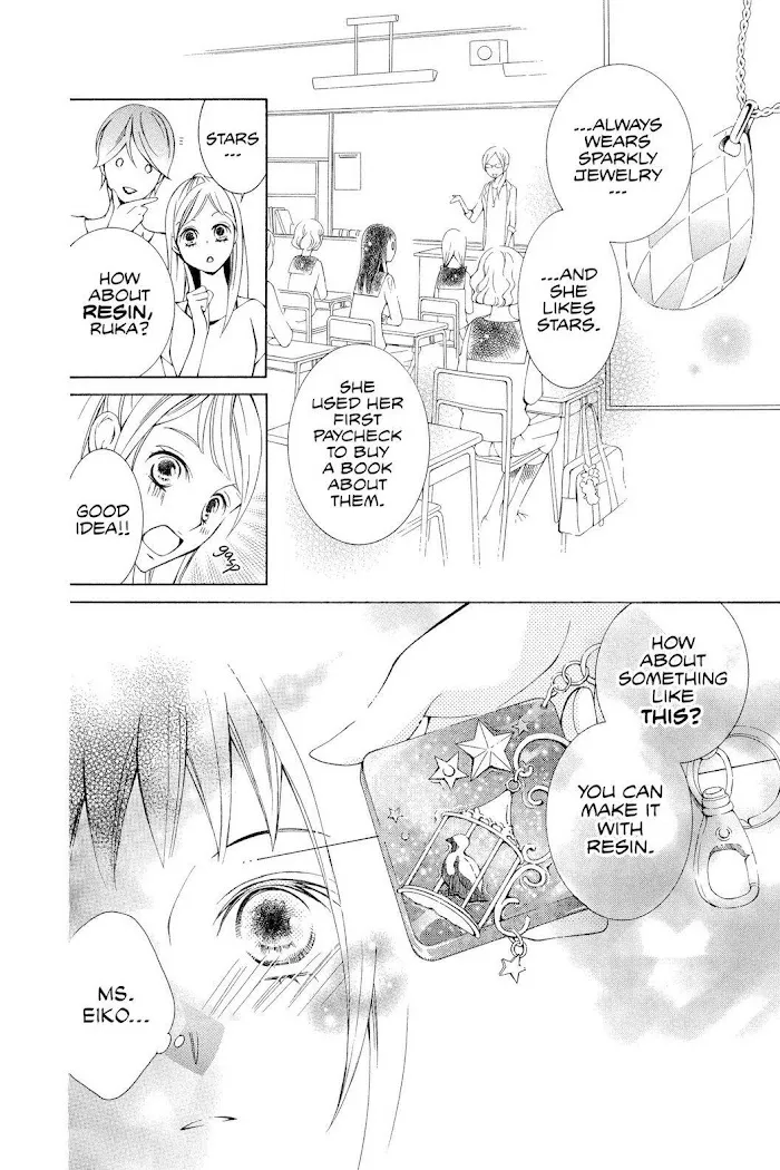 Read Urakata!! chapter 9 image 25 on Lezhin