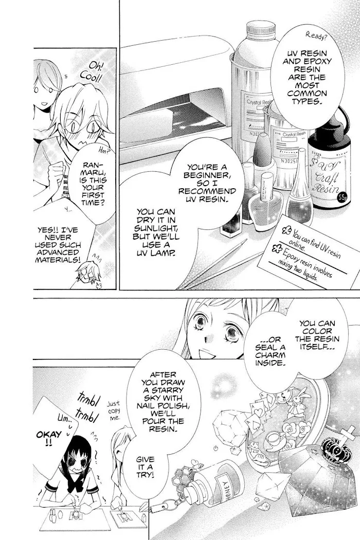 Read Urakata!! chapter 9 image 27 on Lezhin