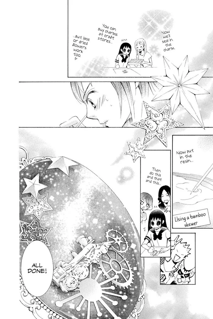 Read Urakata!! chapter 9 image 31 on Lezhin