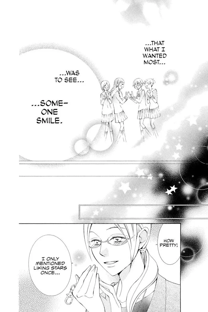 Read Urakata!! chapter 9 image 35 on Lezhin