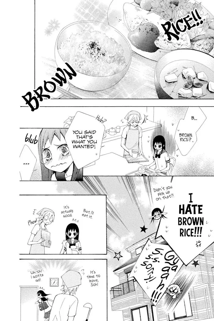 Read Urakata!! chapter 9 image 37 on Lezhin