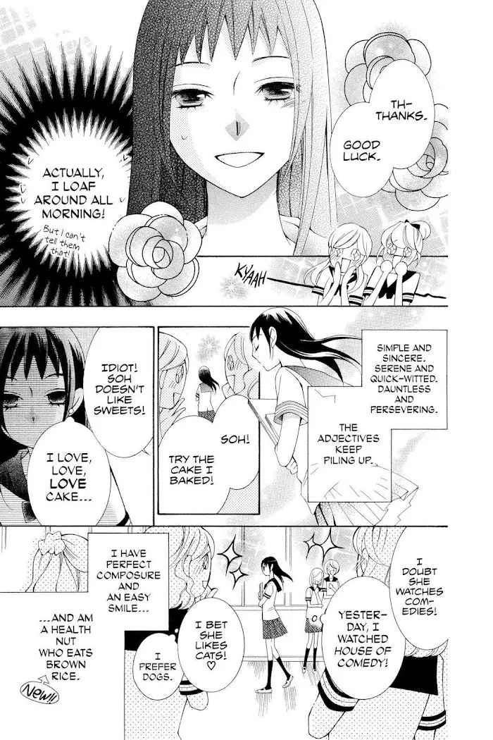 Read Urakata!! chapter 9 image 4 on Lezhin