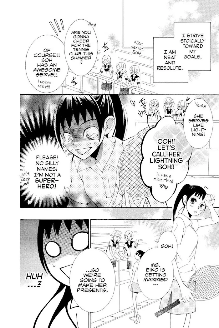 Read Urakata!! chapter 9 image 5 on Lezhin