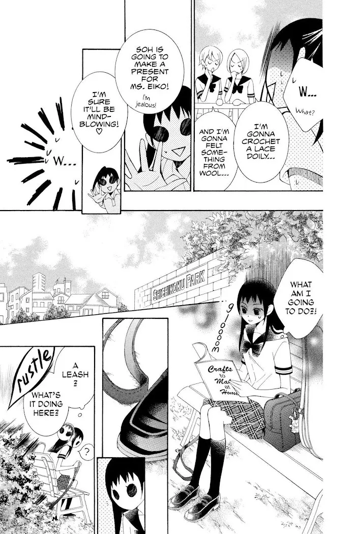 Read Urakata!! chapter 9 image 6 on Lezhin