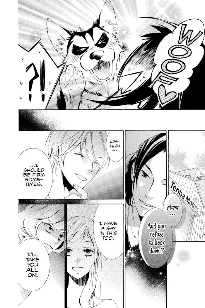 Read Urakata!! chapter 9 image 7 on Lezhin
