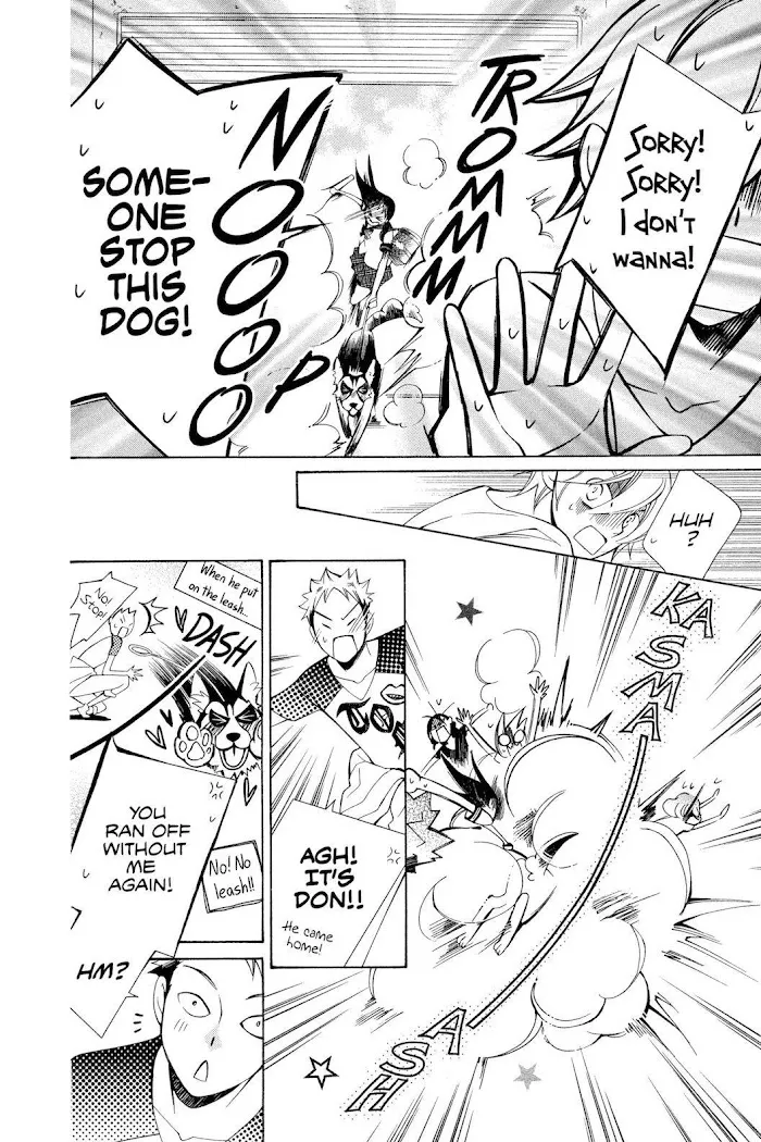 Read Urakata!! chapter 9 image 9 on Lezhin