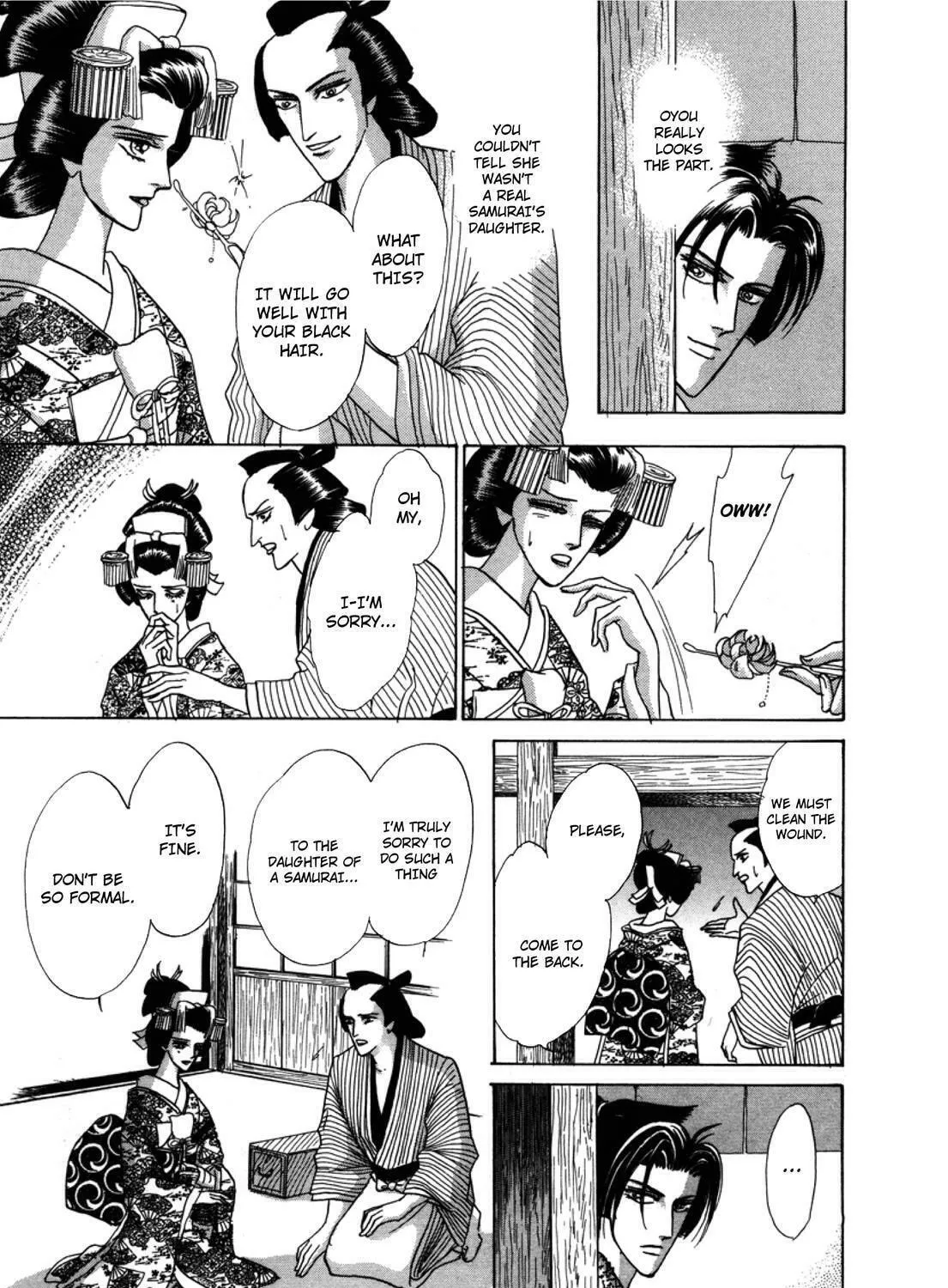 Read Urameshiya chapter 1 image 100 on Lezhin