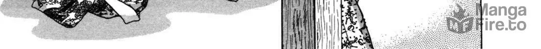 Read Urameshiya chapter 1 image 101 on Lezhin
