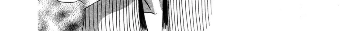 Read Urameshiya chapter 1 image 103 on Lezhin