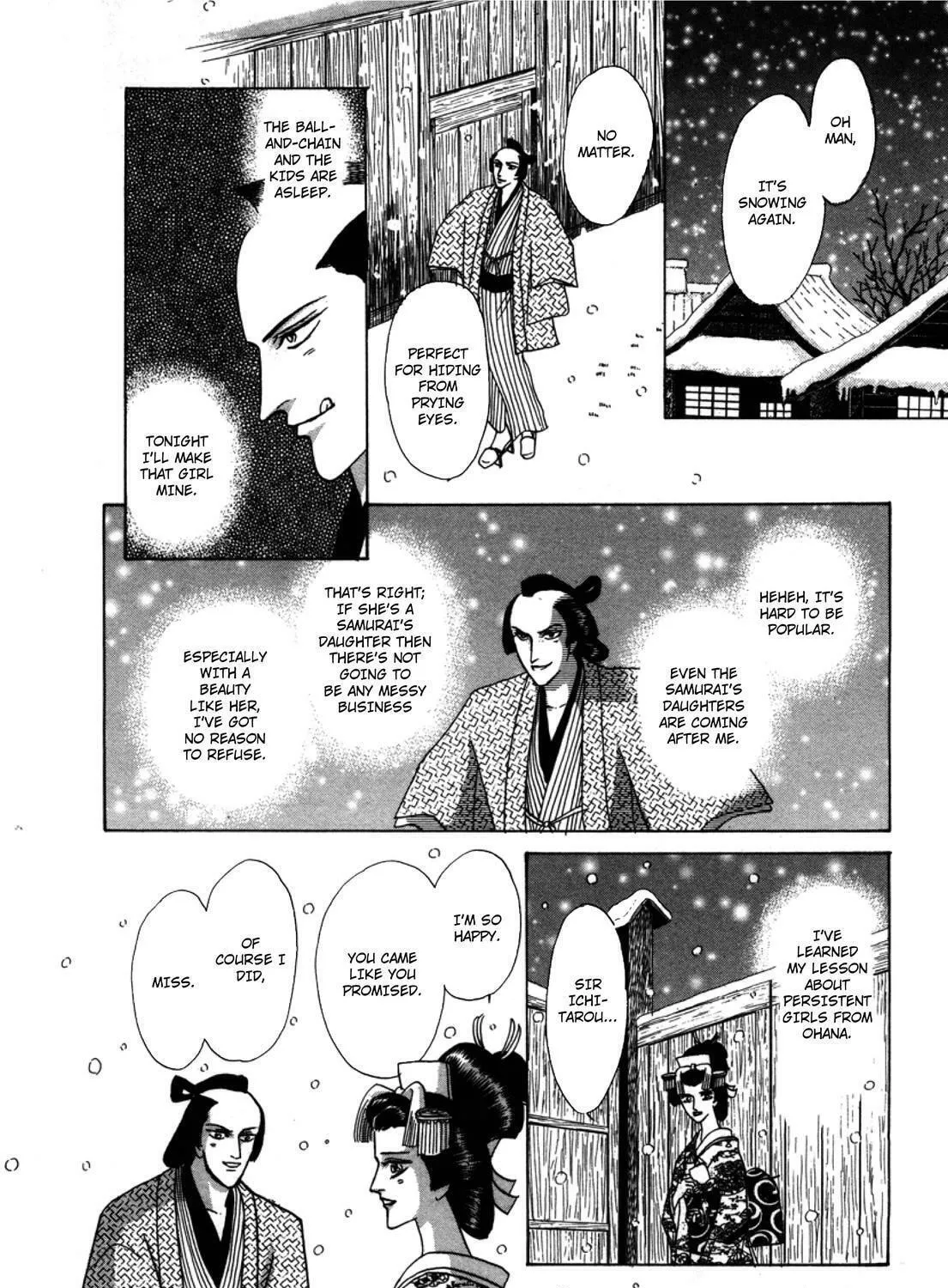 Read Urameshiya chapter 1 image 106 on Lezhin