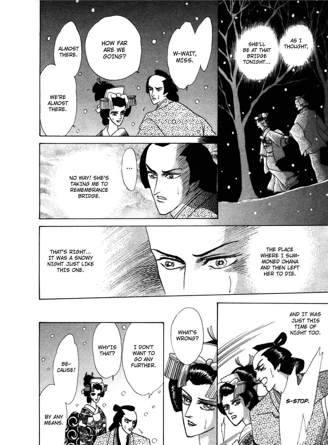 Read Urameshiya chapter 1 image 110 on Lezhin