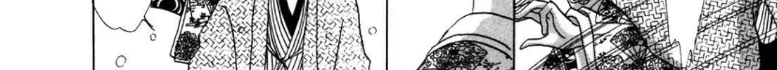 Read Urameshiya chapter 1 image 111 on Lezhin