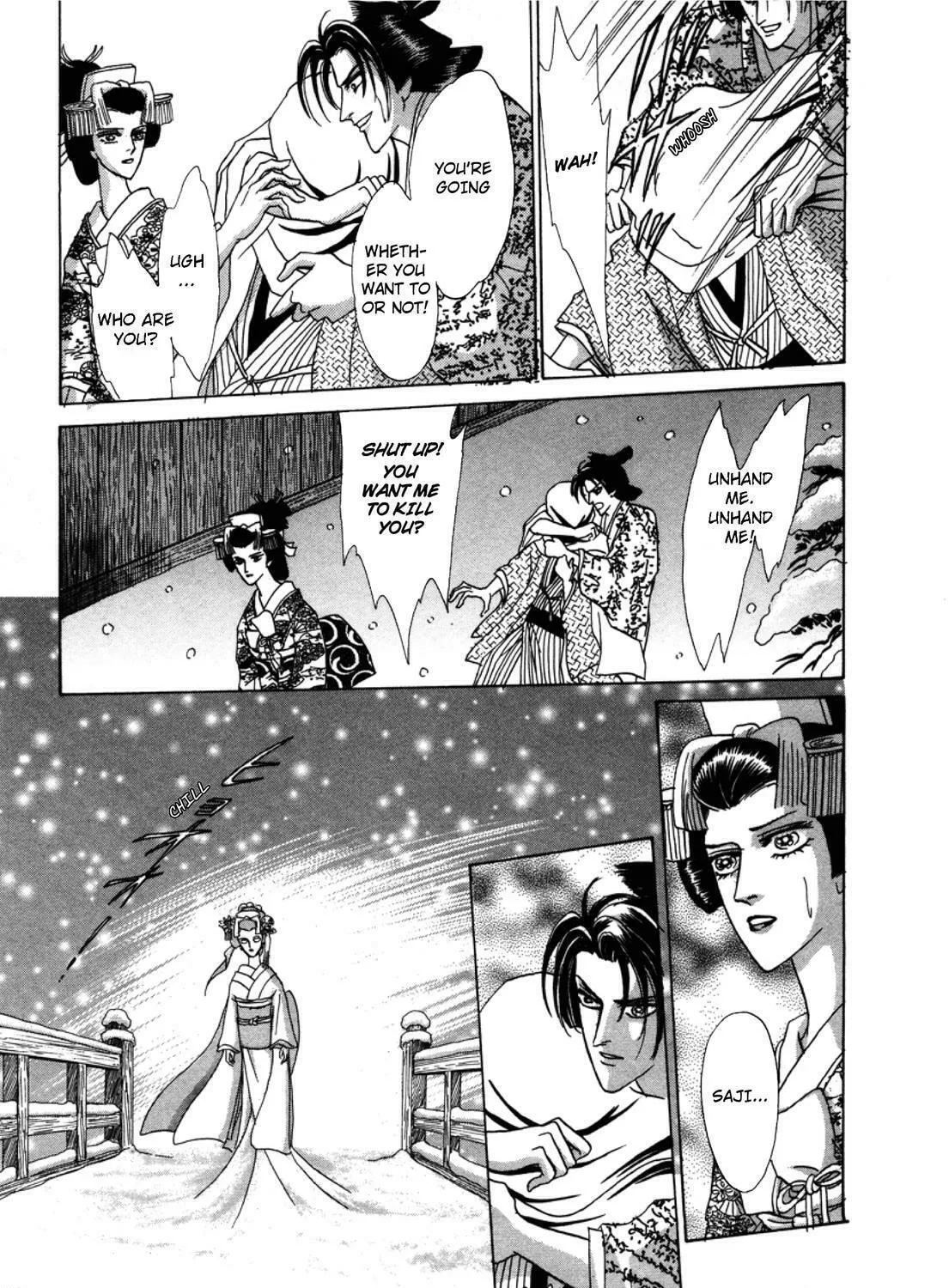 Read Urameshiya chapter 1 image 112 on Lezhin