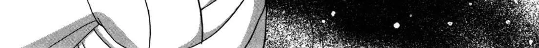 Read Urameshiya chapter 1 image 115 on Lezhin