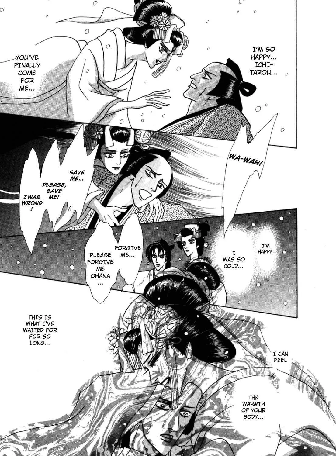 Read Urameshiya chapter 1 image 116 on Lezhin