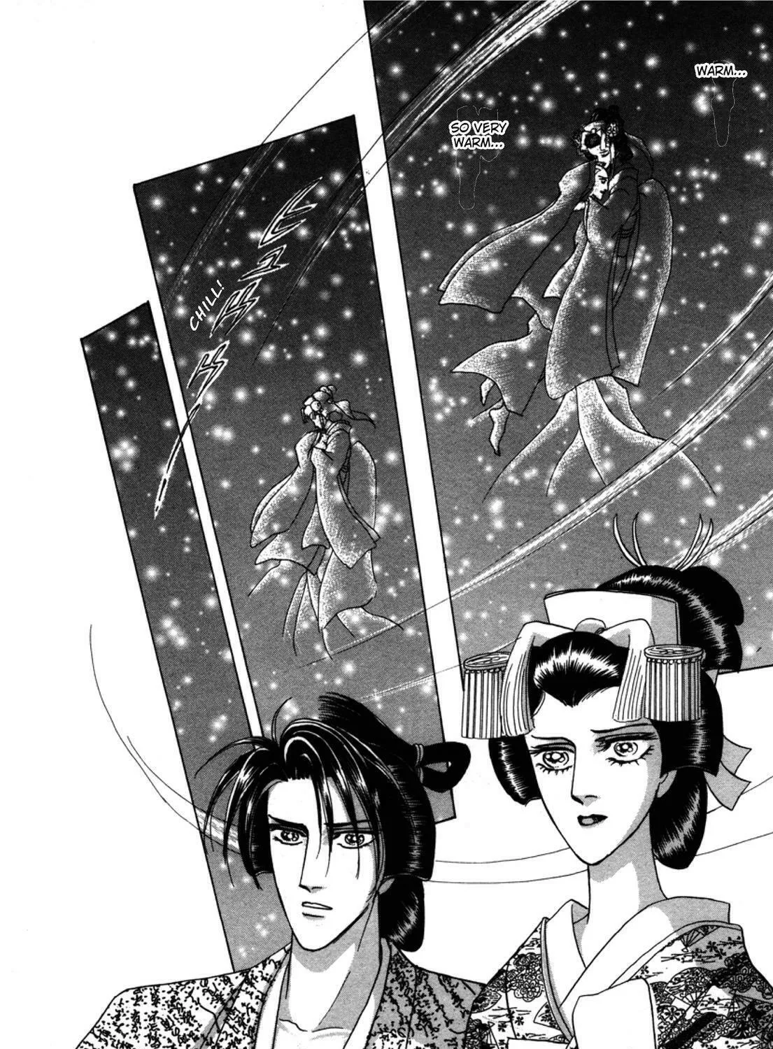Read Urameshiya chapter 1 image 118 on Lezhin