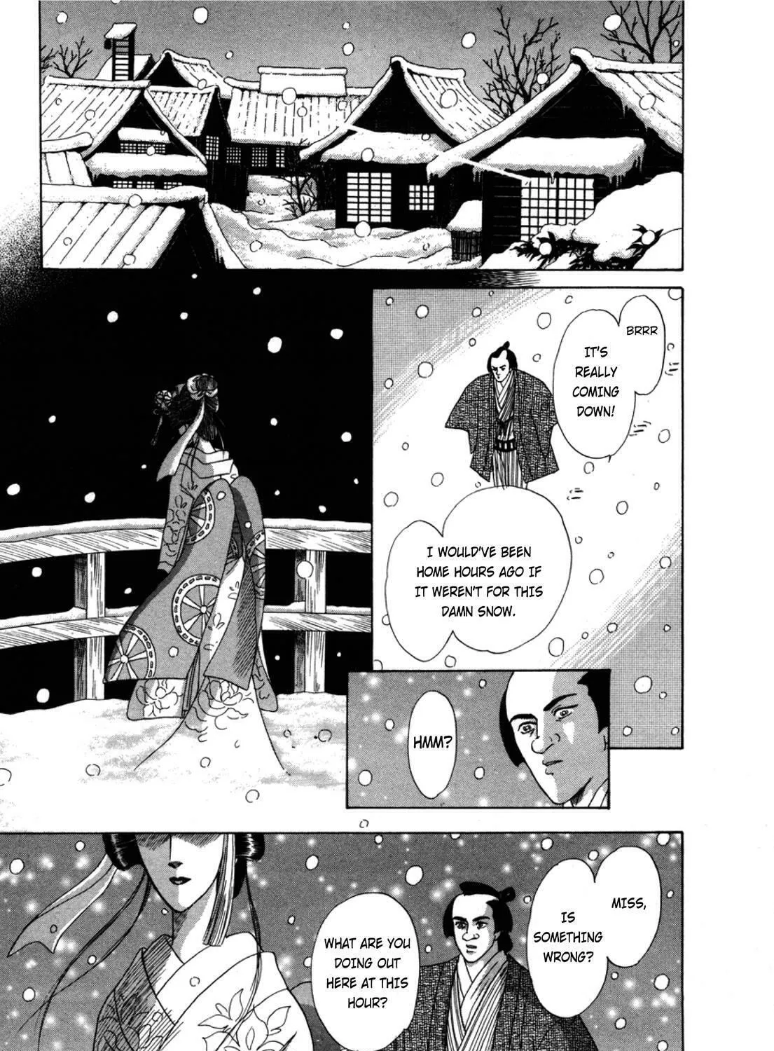 Read Urameshiya chapter 1 image 12 on Lezhin