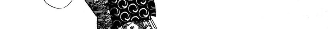 Read Urameshiya chapter 1 image 123 on Lezhin