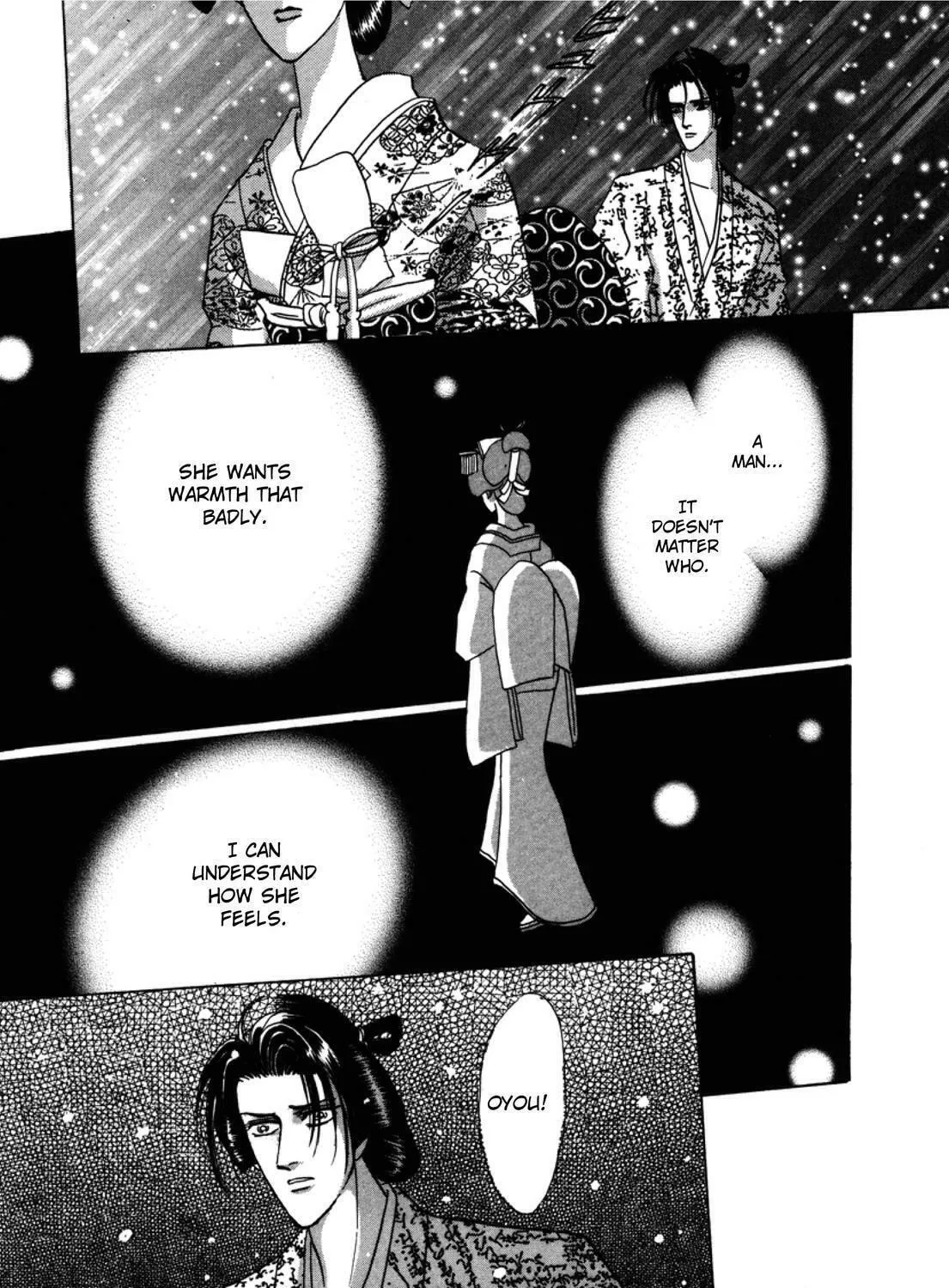 Read Urameshiya chapter 1 image 124 on Lezhin