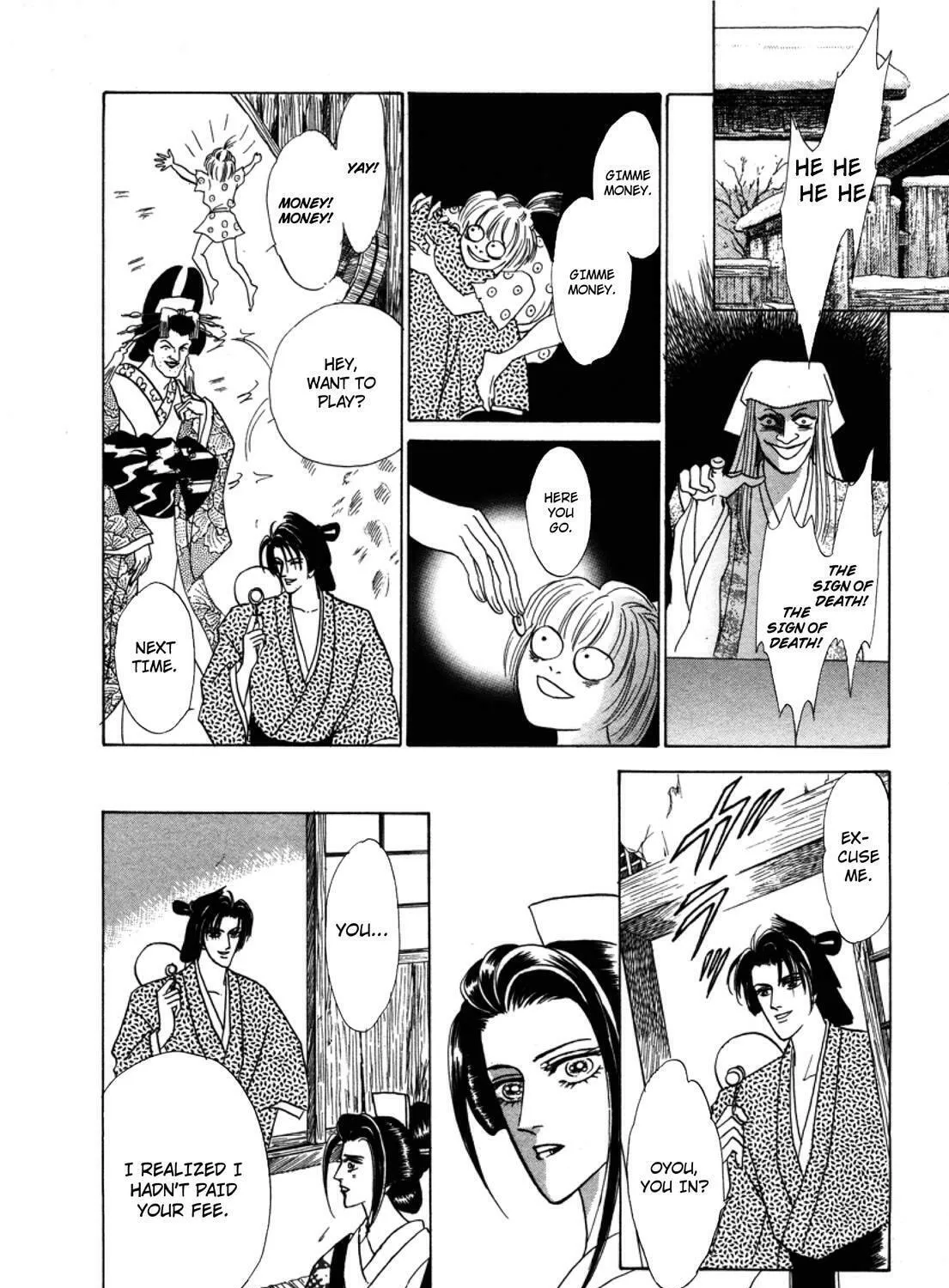 Read Urameshiya chapter 1 image 126 on Lezhin