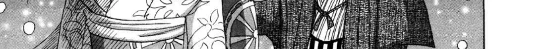 Read Urameshiya chapter 1 image 13 on Lezhin