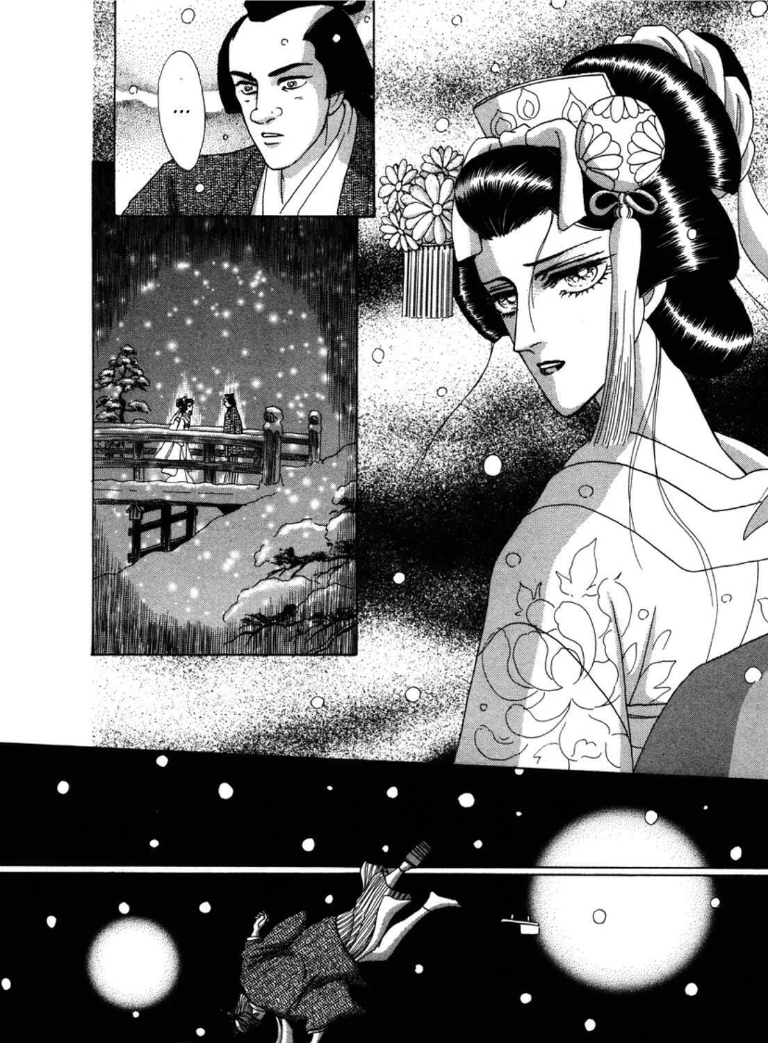 Read Urameshiya chapter 1 image 14 on Lezhin