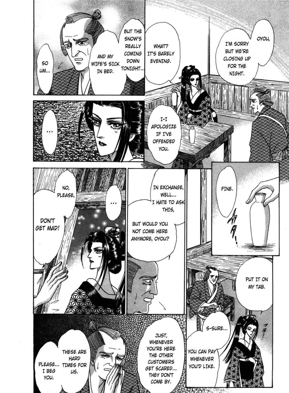 Read Urameshiya chapter 1 image 18 on Lezhin