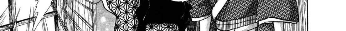 Read Urameshiya chapter 1 image 21 on Lezhin