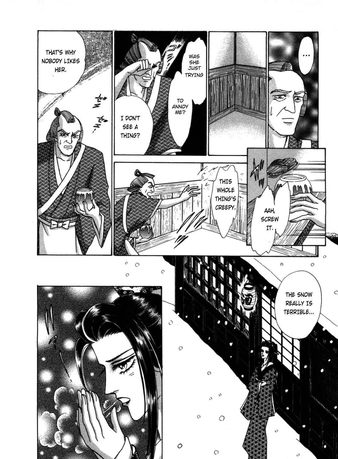 Read Urameshiya chapter 1 image 22 on Lezhin