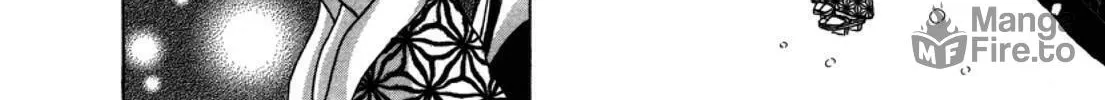 Read Urameshiya chapter 1 image 23 on Lezhin