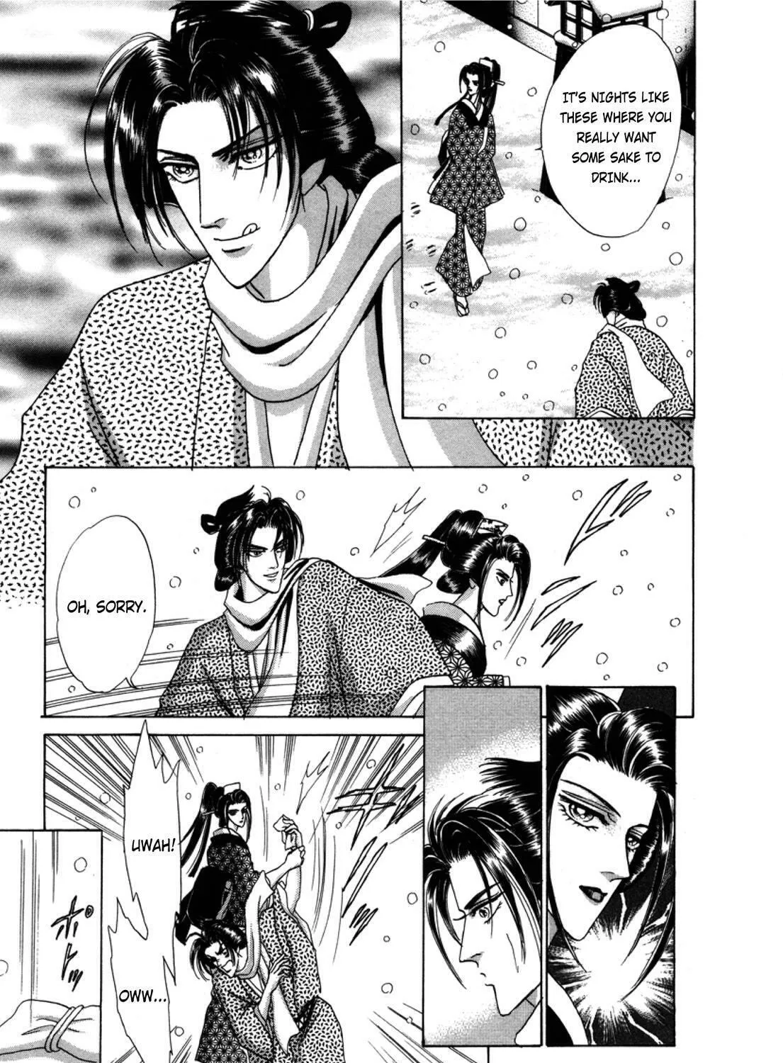 Read Urameshiya chapter 1 image 24 on Lezhin