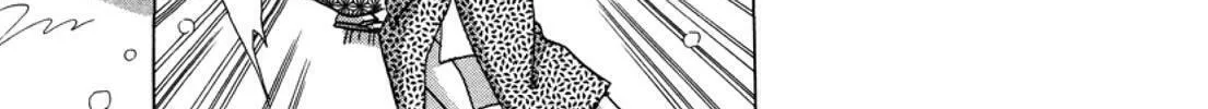 Read Urameshiya chapter 1 image 25 on Lezhin