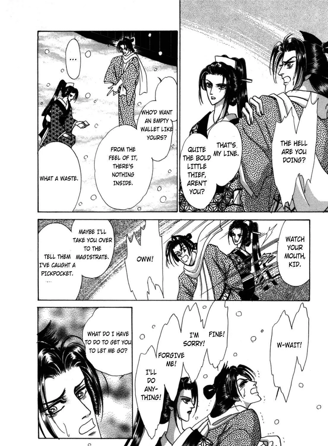 Read Urameshiya chapter 1 image 26 on Lezhin