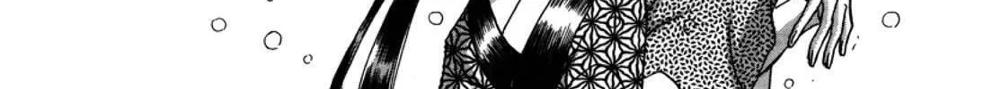 Read Urameshiya chapter 1 image 27 on Lezhin
