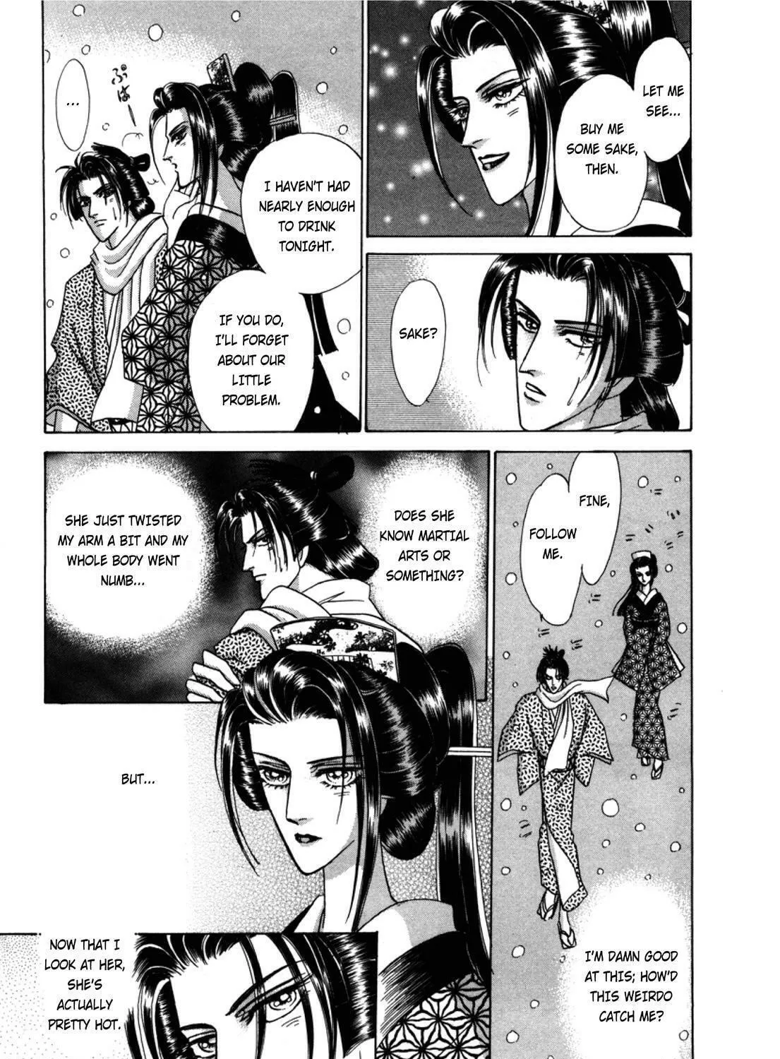 Read Urameshiya chapter 1 image 28 on Lezhin
