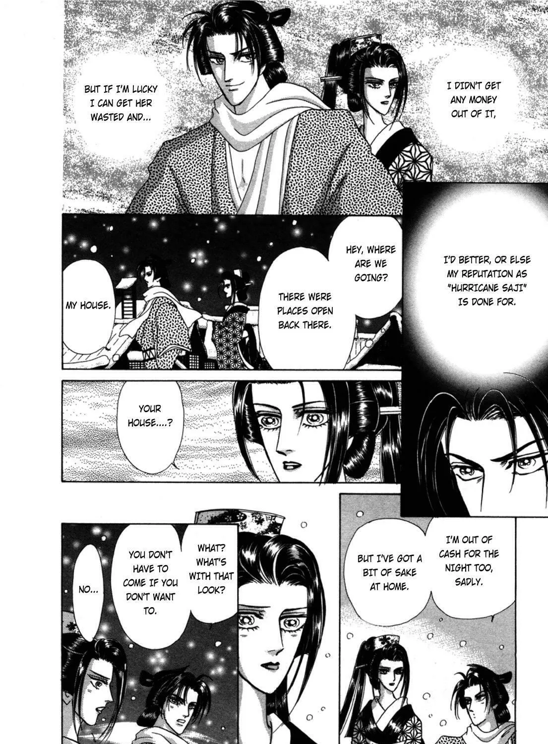 Read Urameshiya chapter 1 image 30 on Lezhin