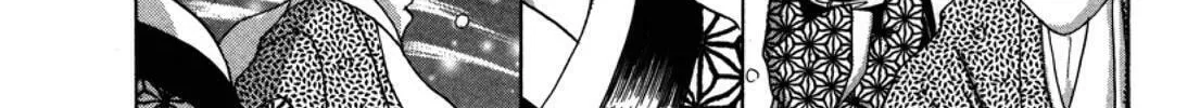 Read Urameshiya chapter 1 image 31 on Lezhin