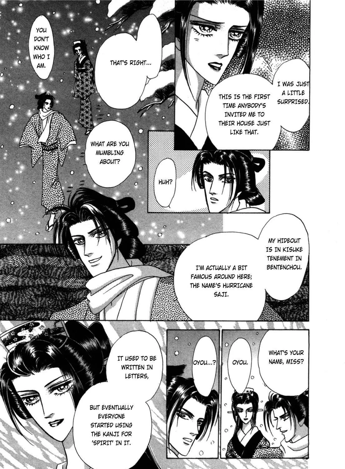 Read Urameshiya chapter 1 image 32 on Lezhin
