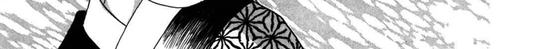 Read Urameshiya chapter 1 image 33 on Lezhin