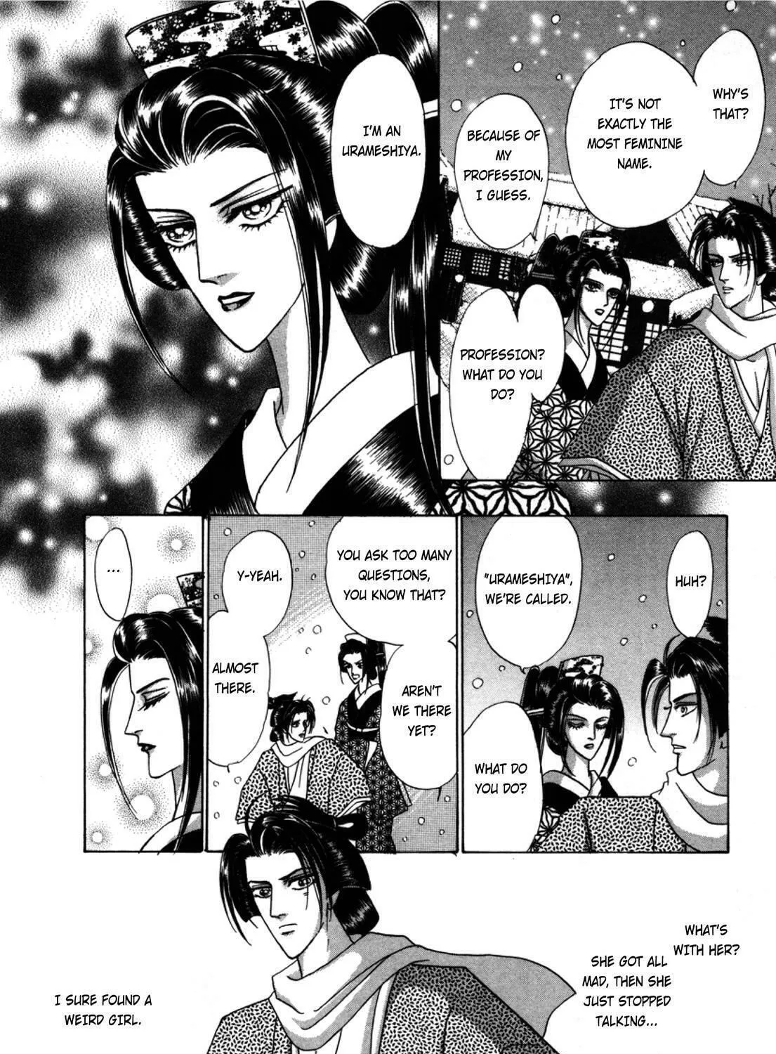Read Urameshiya chapter 1 image 34 on Lezhin