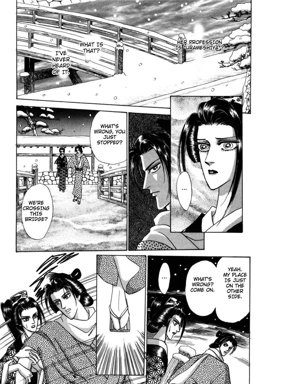 Read Urameshiya chapter 1 image 36 on Lezhin