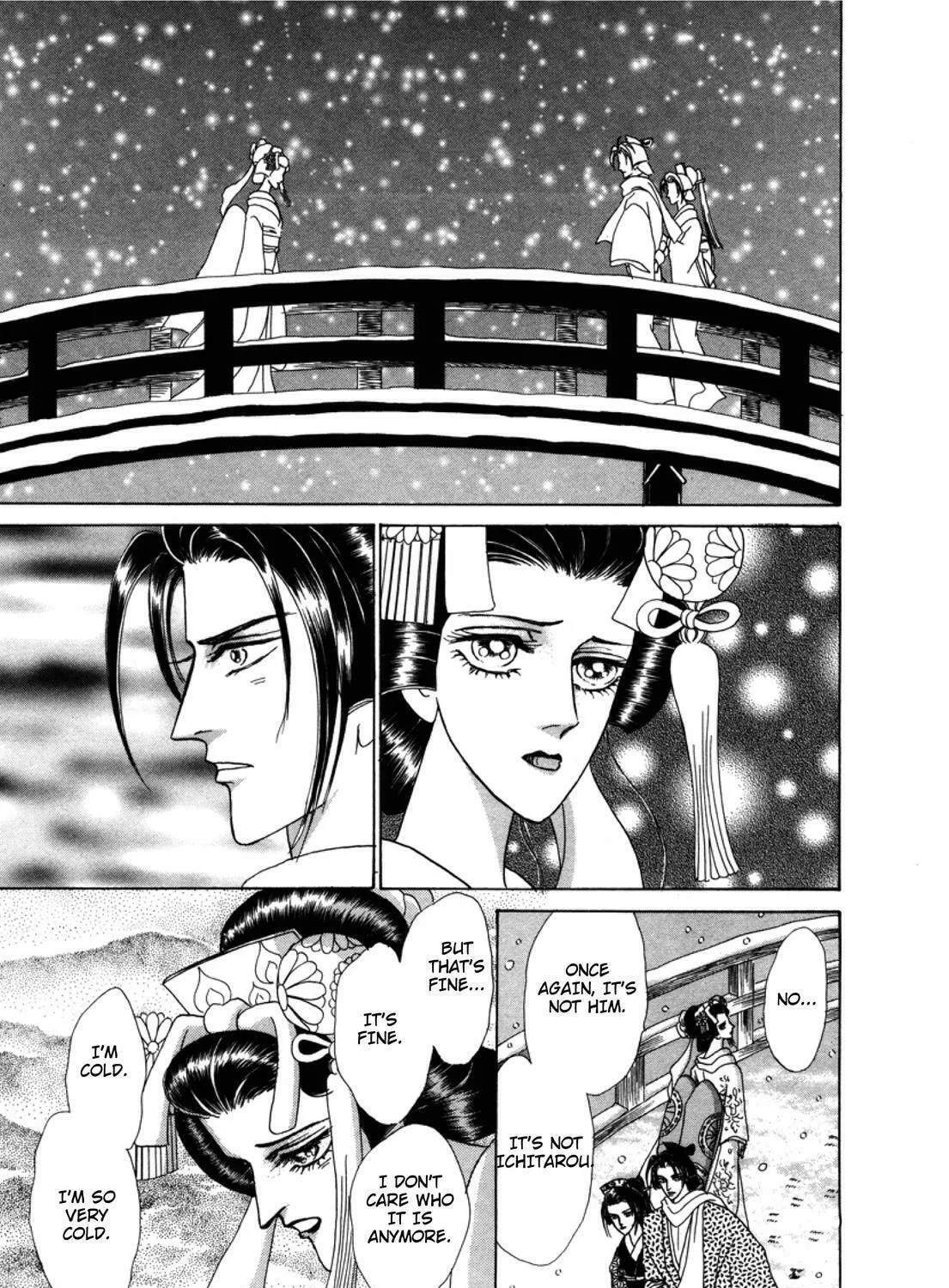 Read Urameshiya chapter 1 image 40 on Lezhin