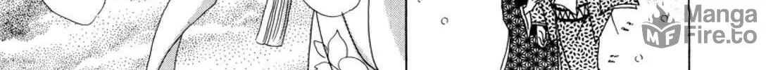 Read Urameshiya chapter 1 image 41 on Lezhin