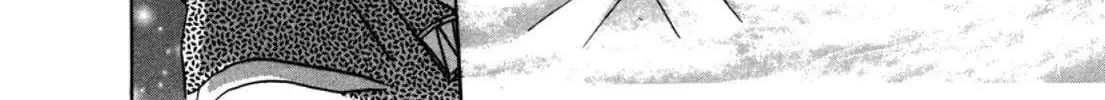 Read Urameshiya chapter 1 image 43 on Lezhin