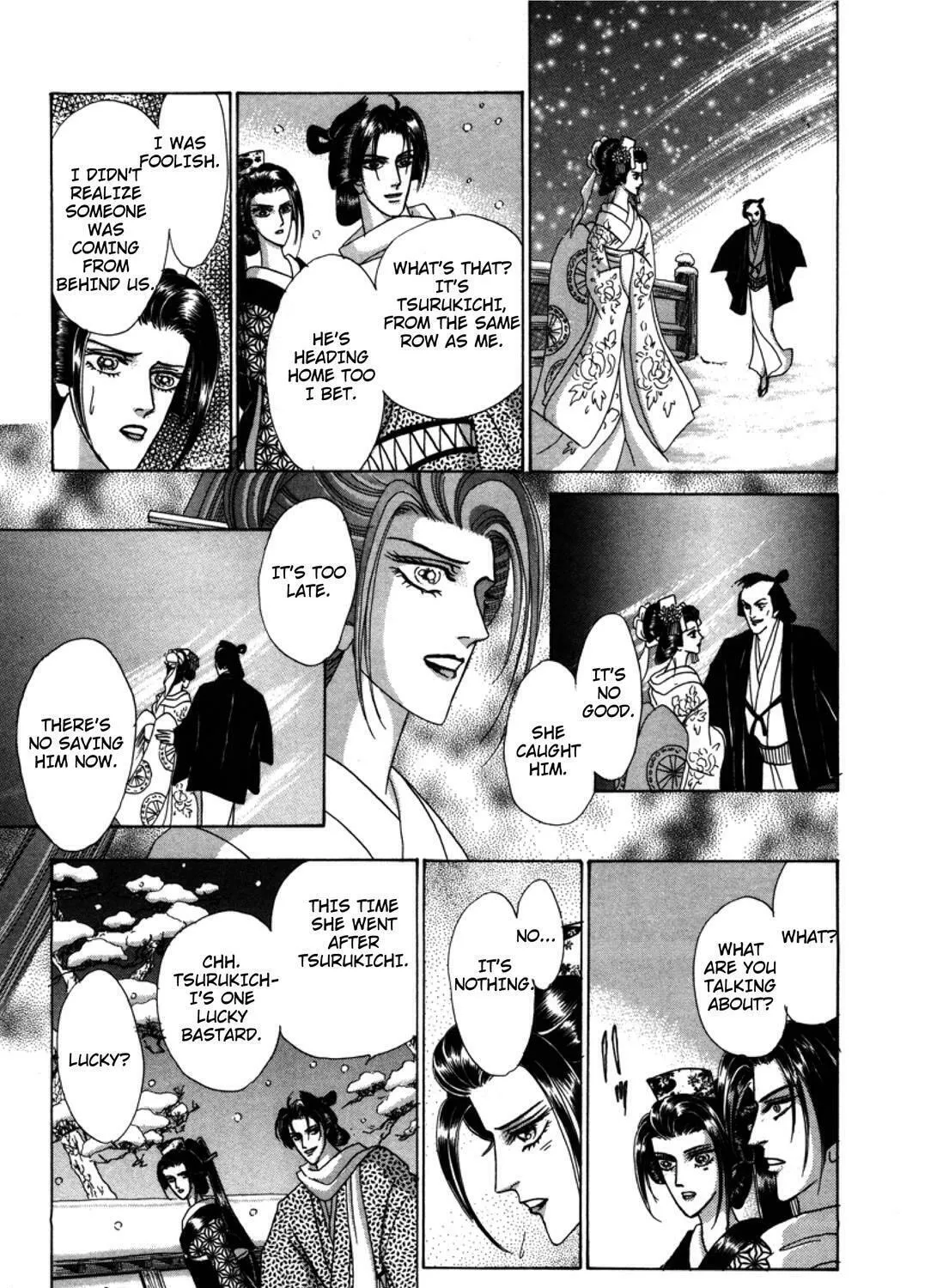 Read Urameshiya chapter 1 image 44 on Lezhin